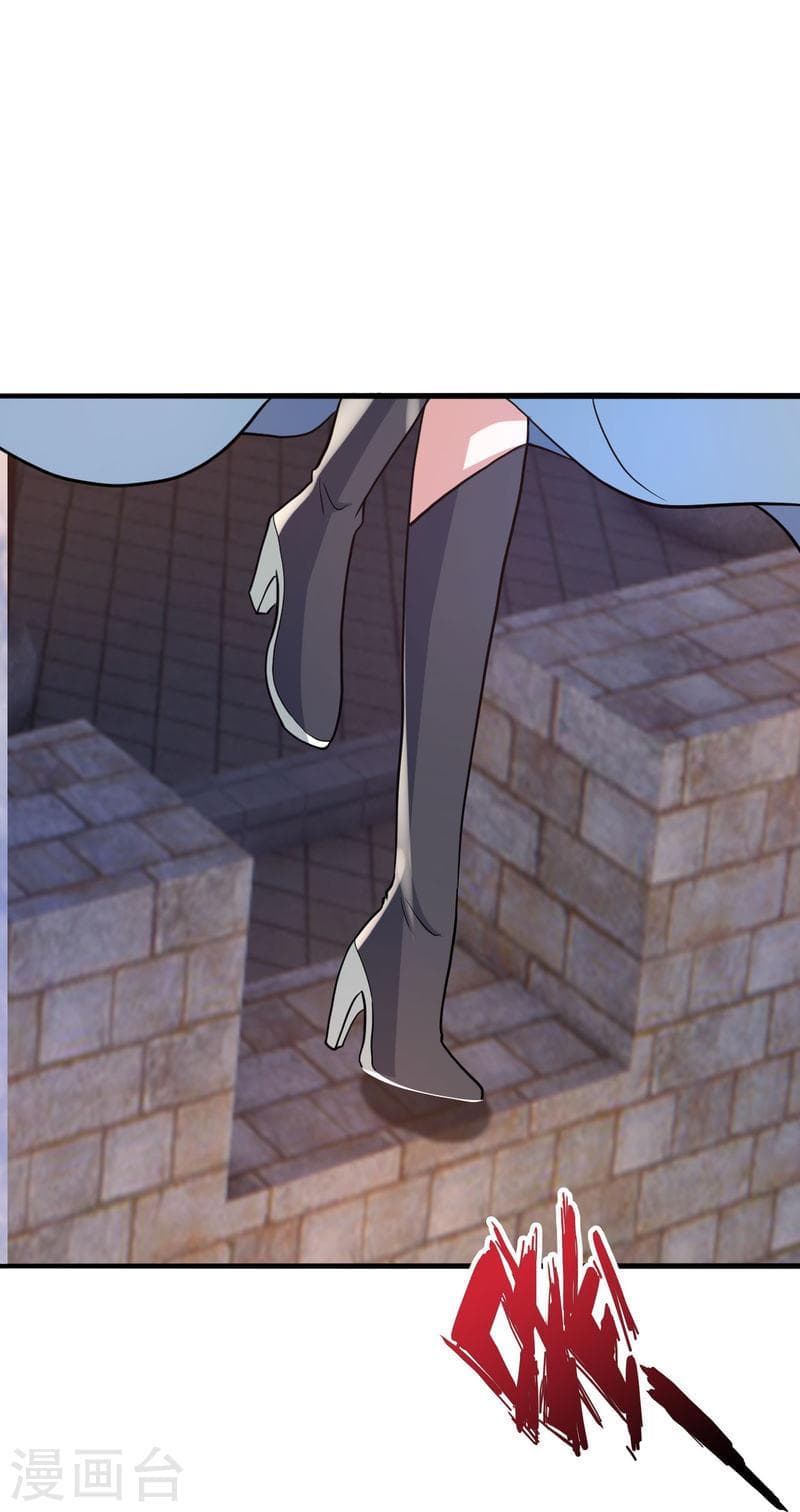 Banished Disciple’s Counterattack ราชาอมตะผู้ถูกขับไล่ ตอนที่ 359 (22)